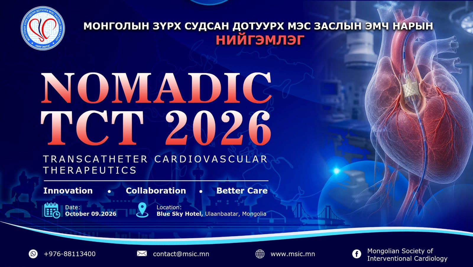 NOMADIC TCT 2026 Event Banner